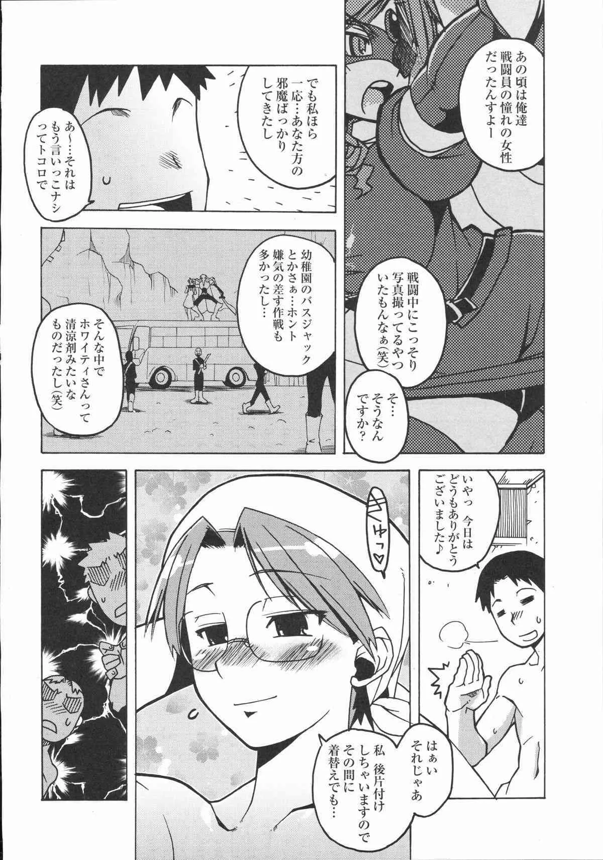 image_53