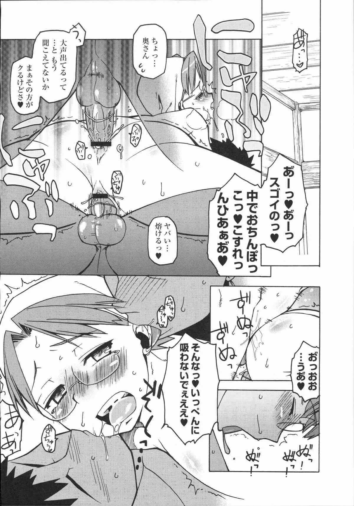 image_55