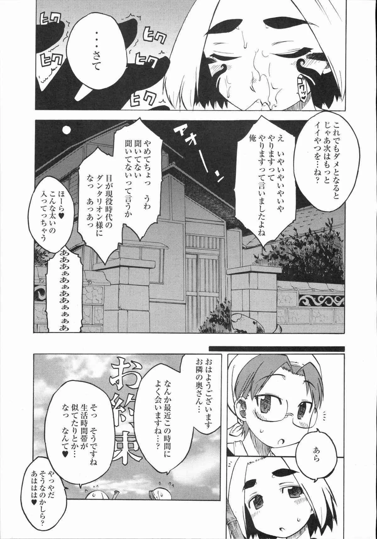 image_68