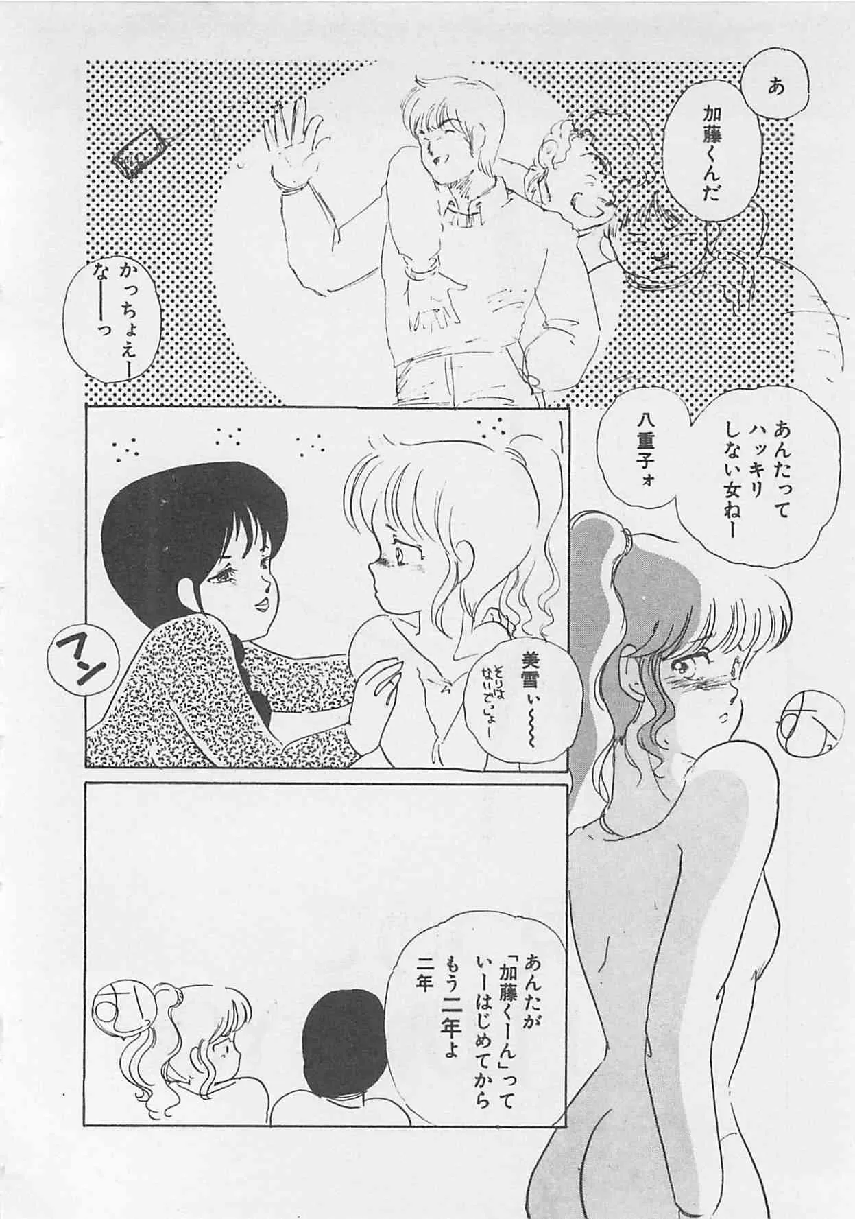 image_145