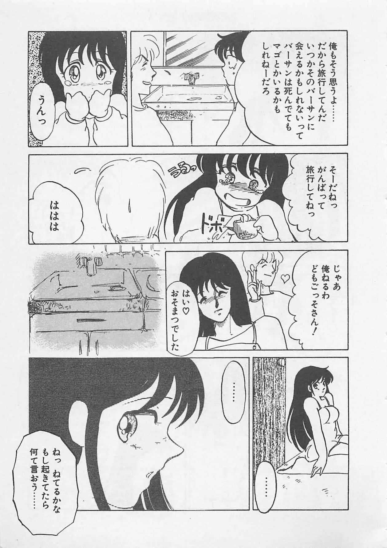 image_174