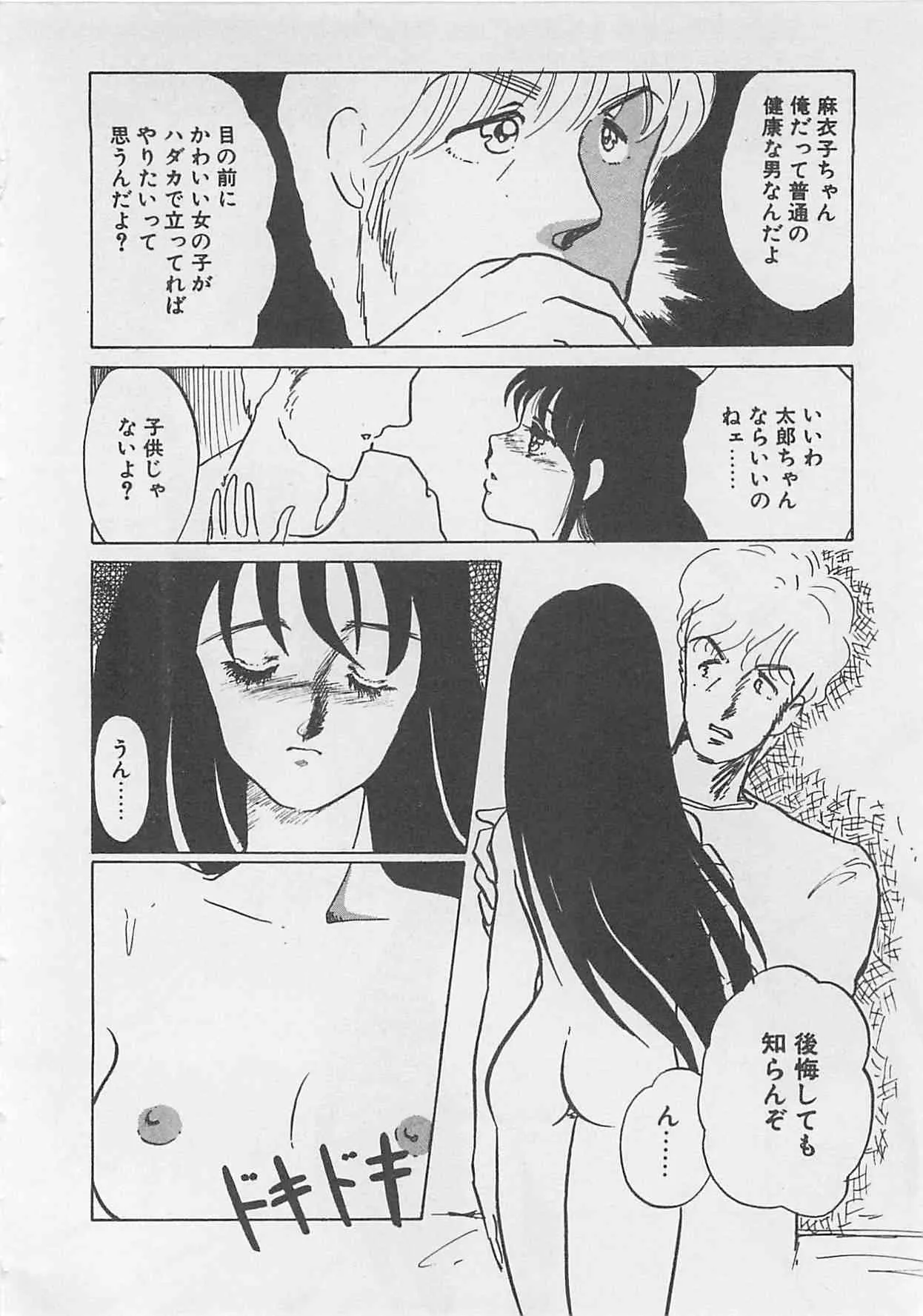 image_177