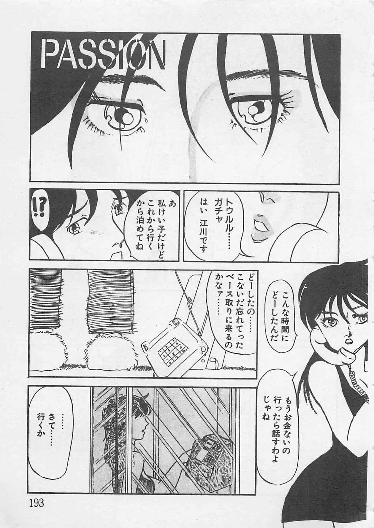 image_192