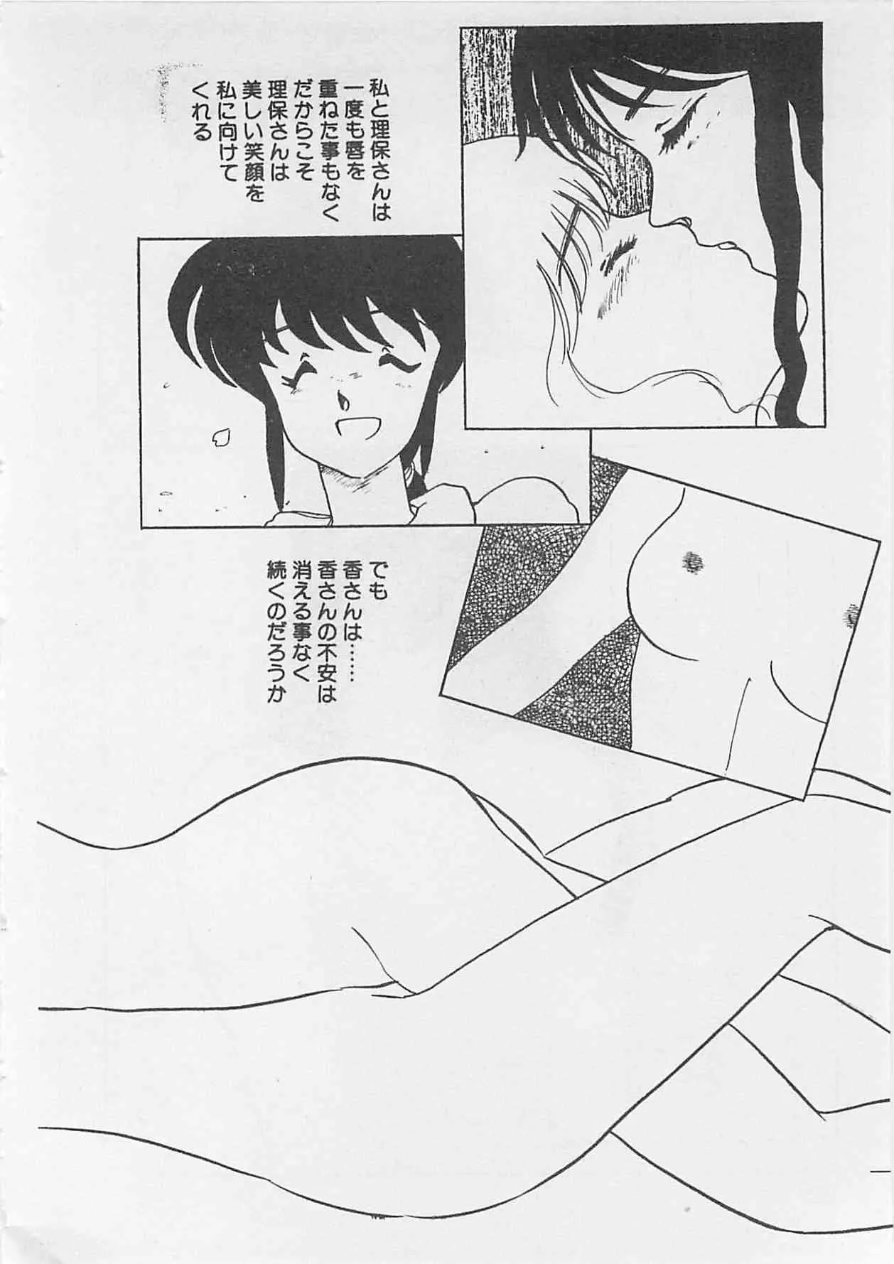 image_205