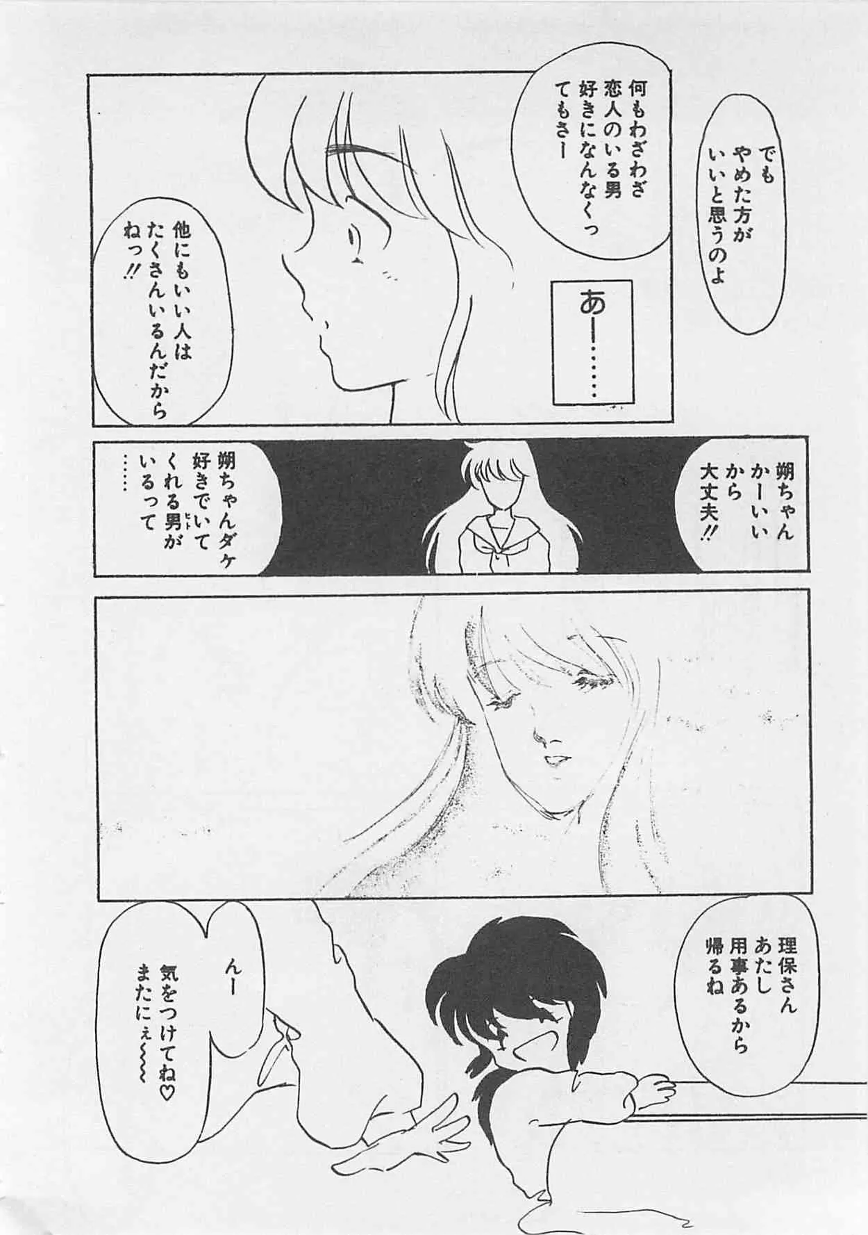 image_209