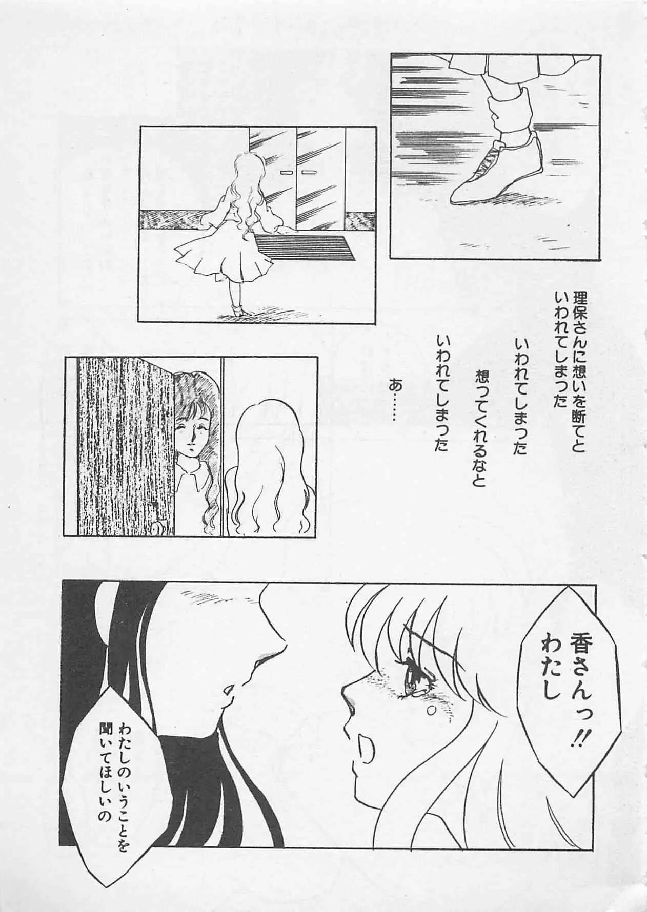 image_210