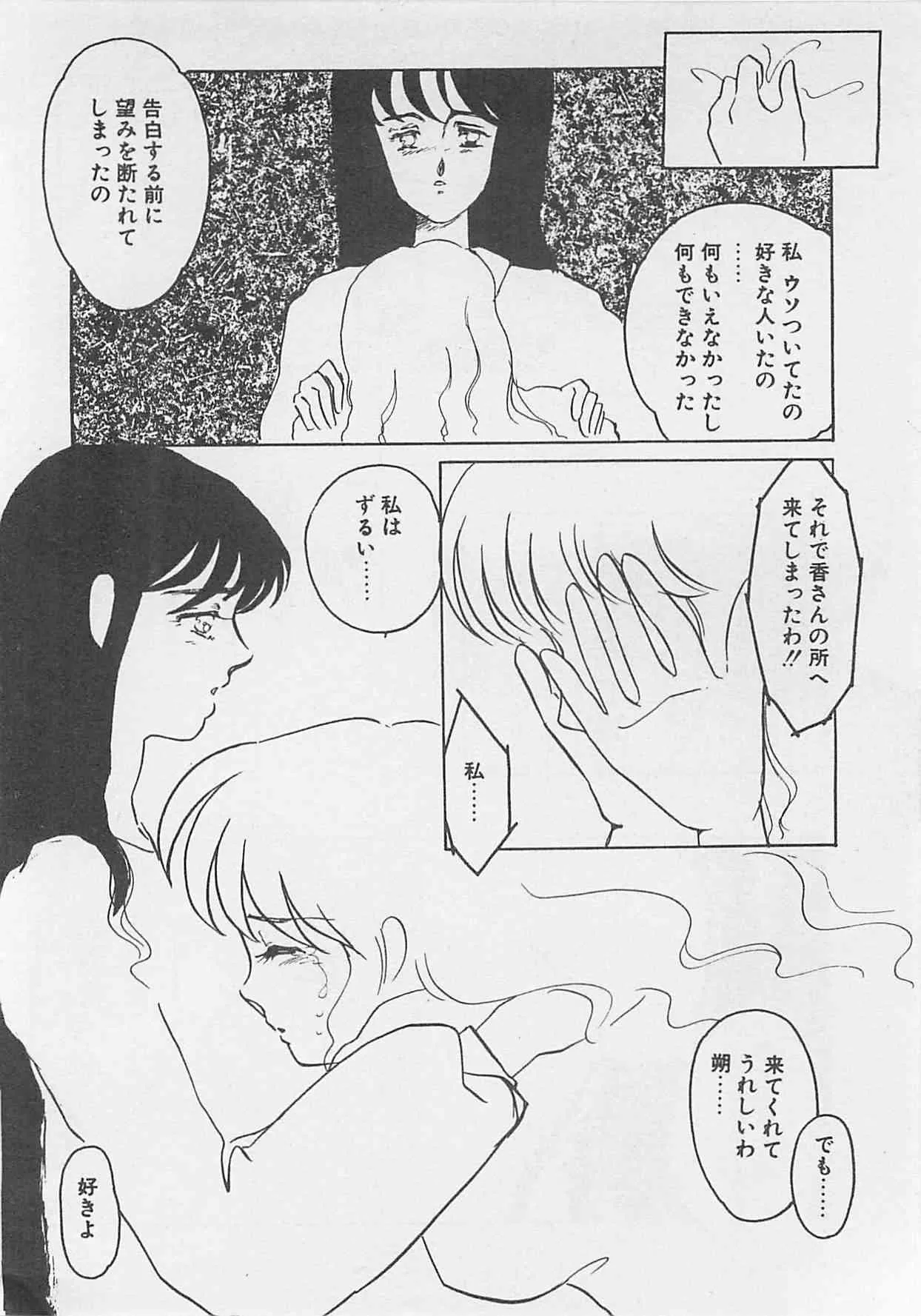 image_211