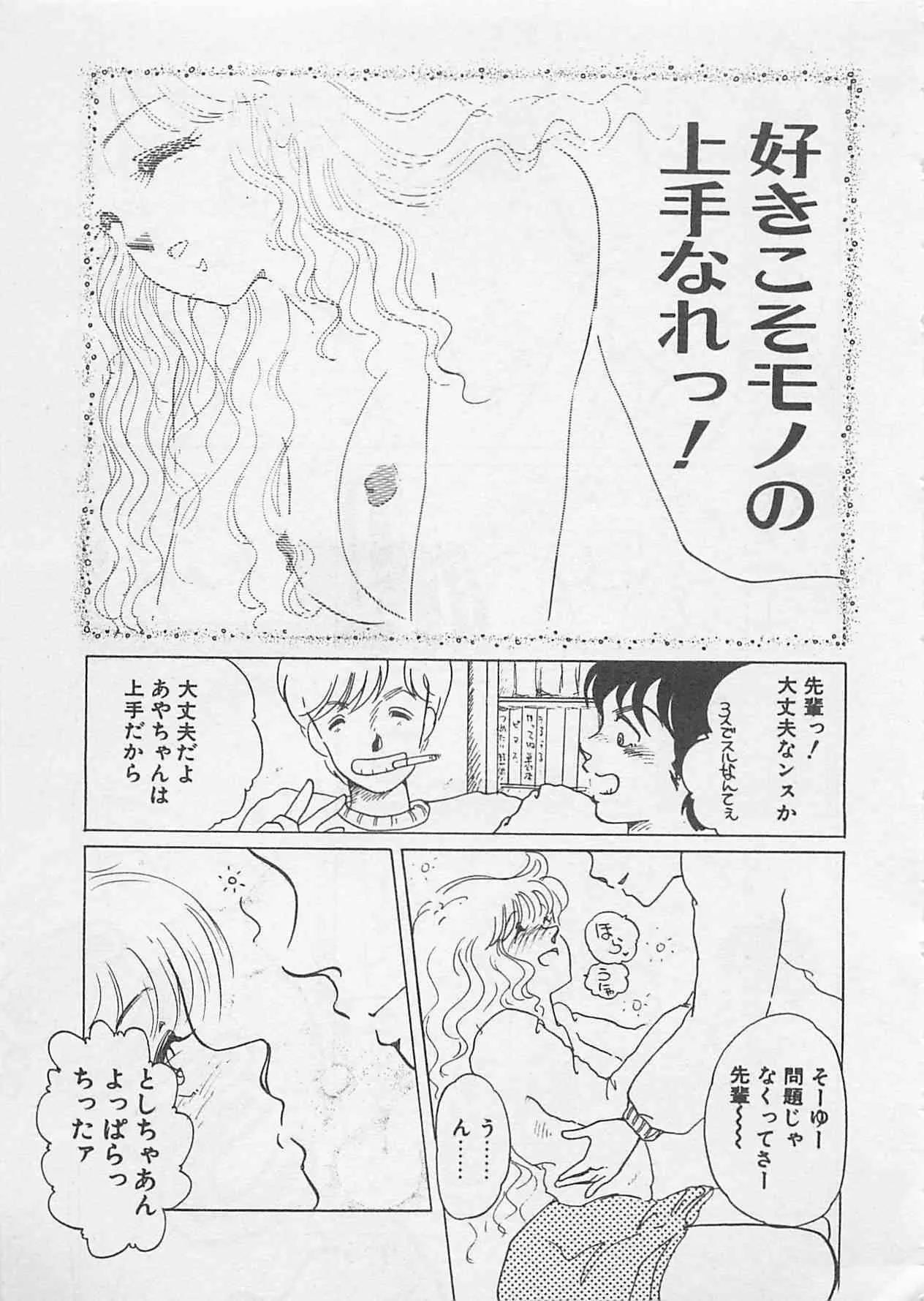 image_220