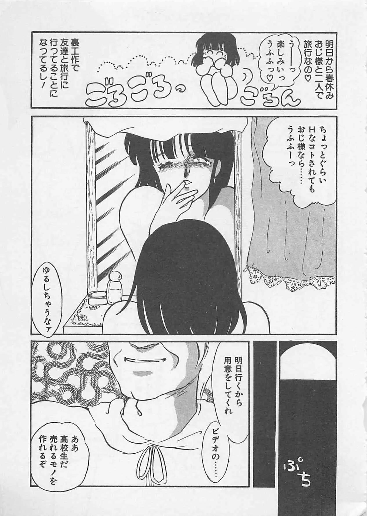 image_230