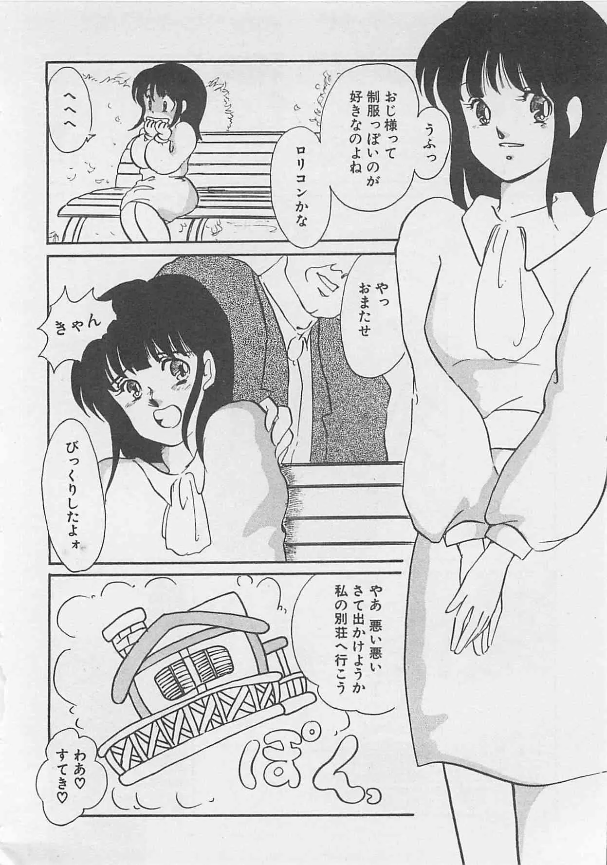 image_231
