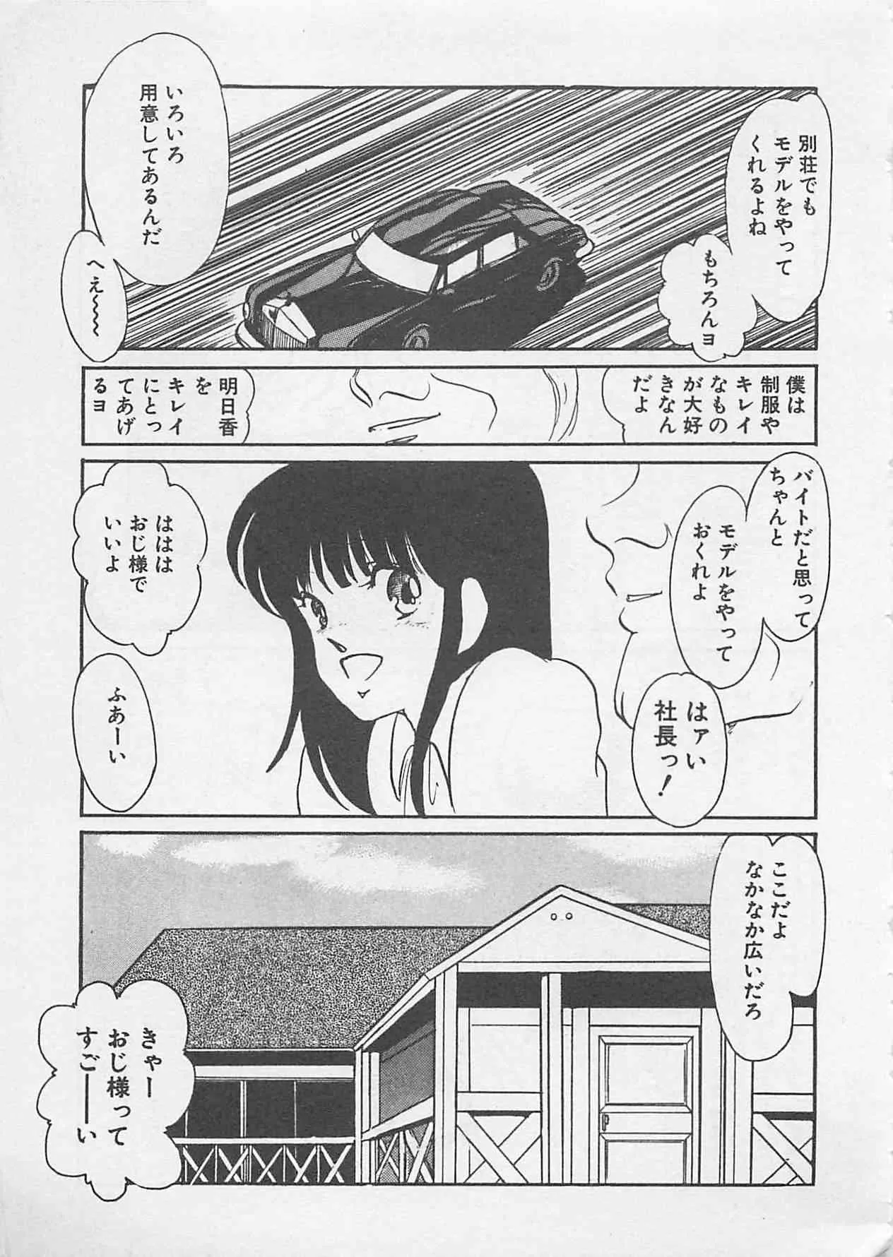 image_232