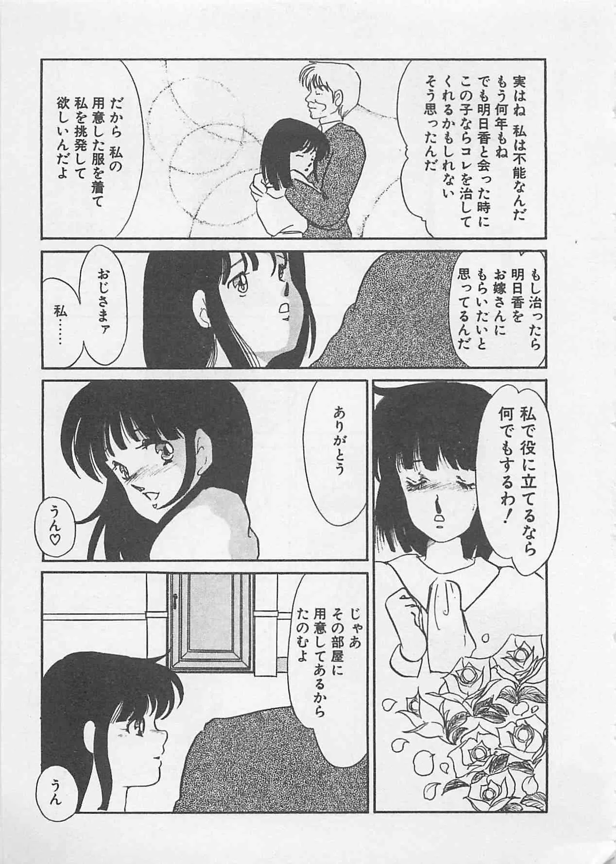 image_234
