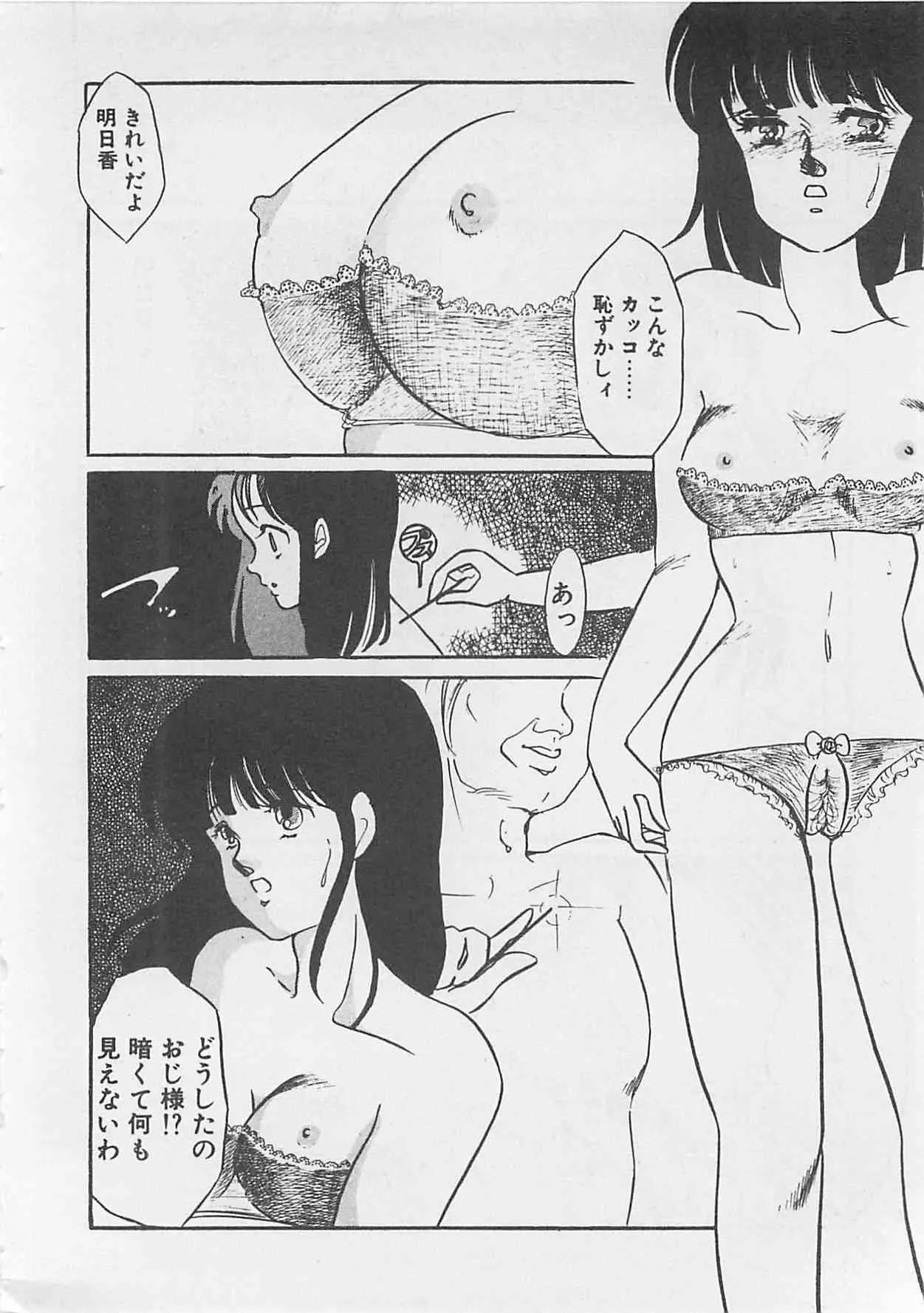 image_241