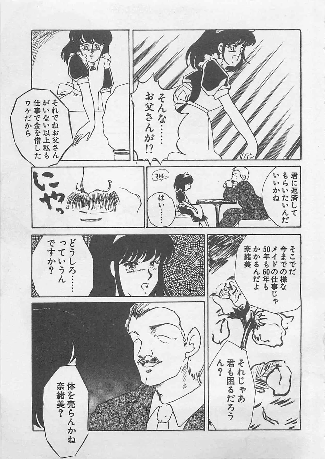 image_28