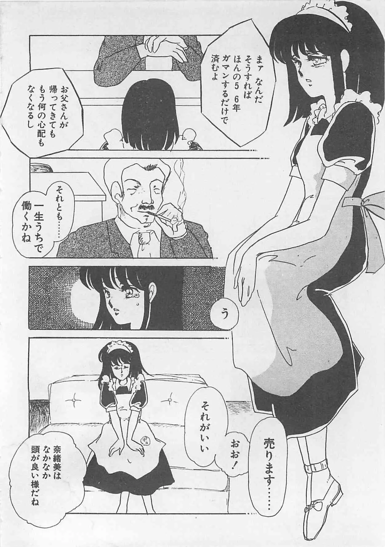 image_29
