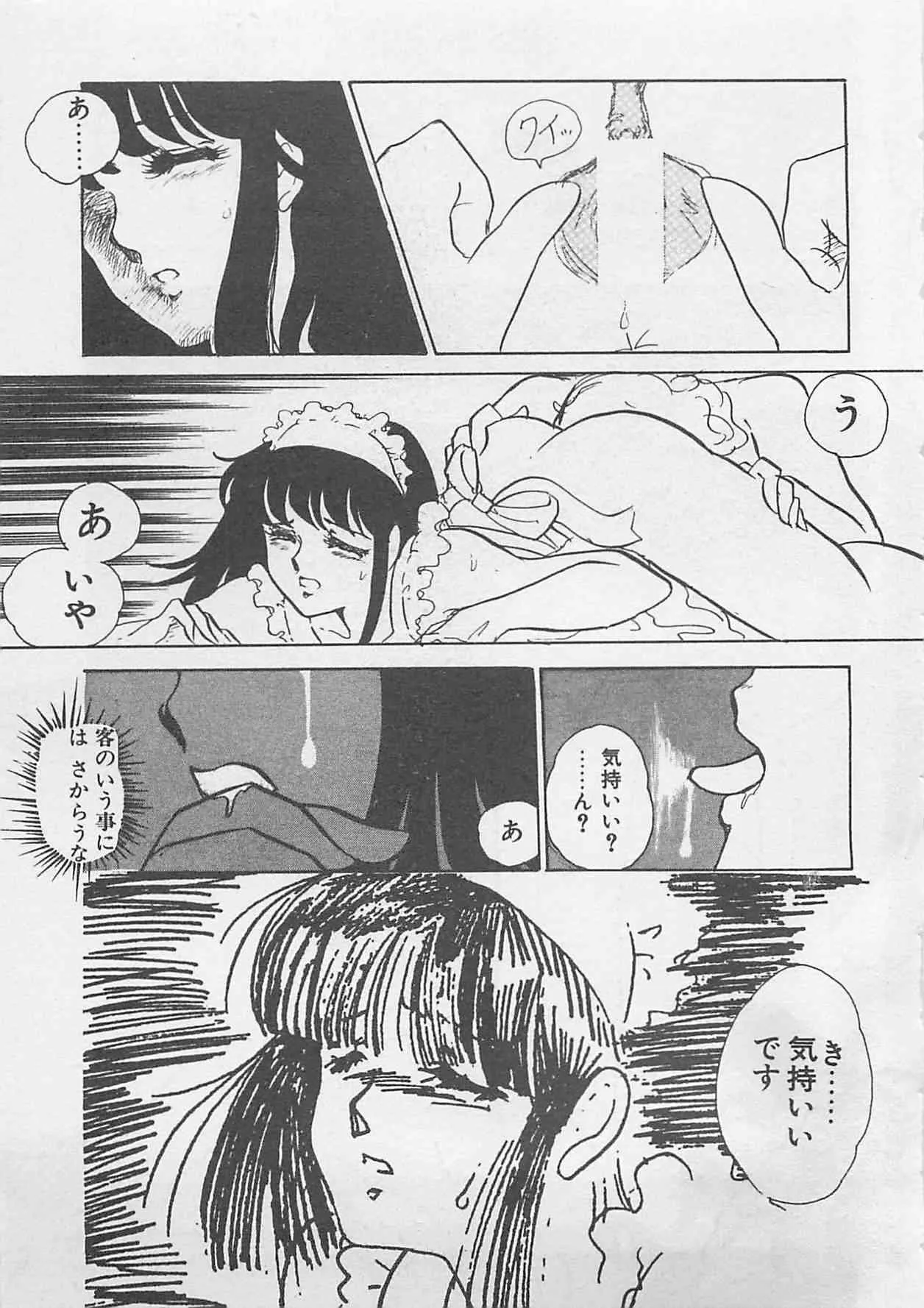 image_32
