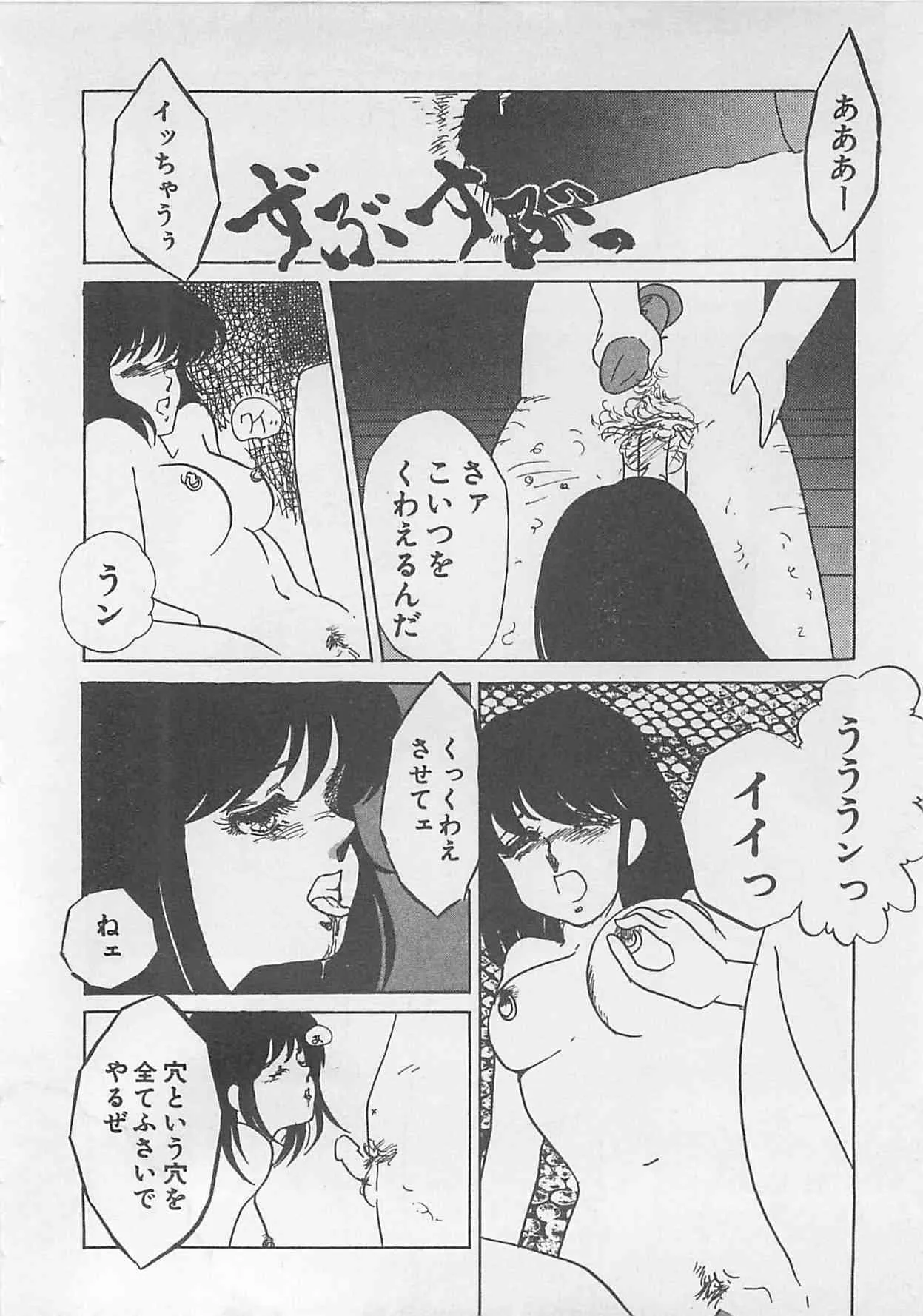 image_41