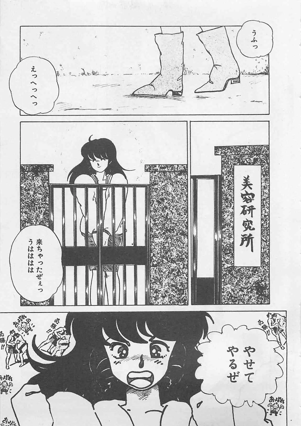 image_46