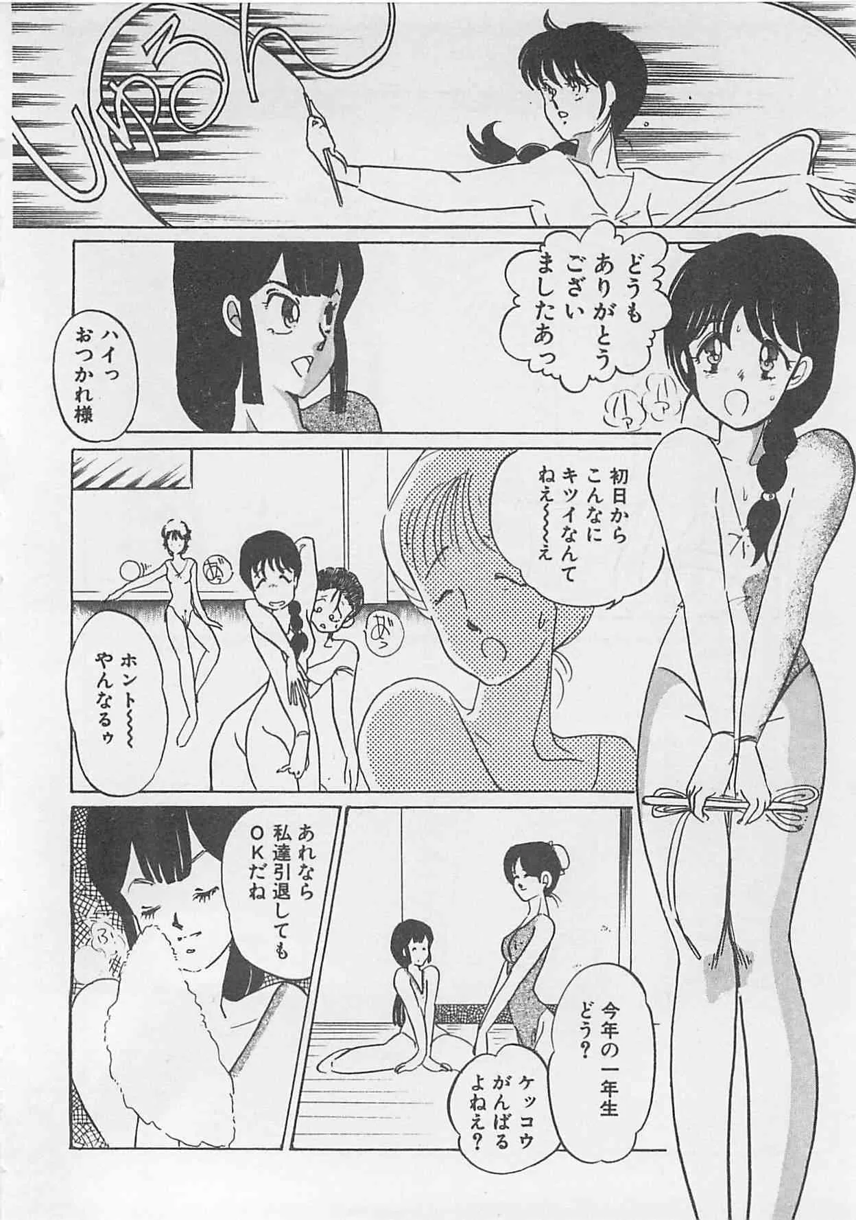 image_89