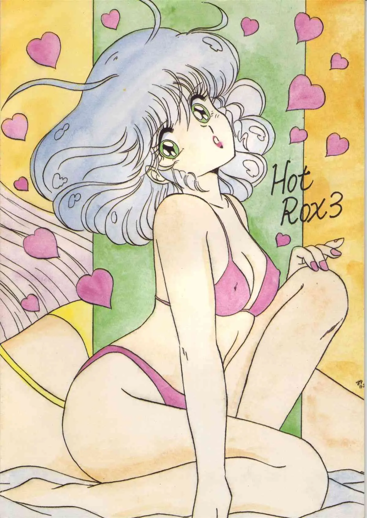 [DESTINATION (小田　淳)] HOT ROX 3 (よろず)_2