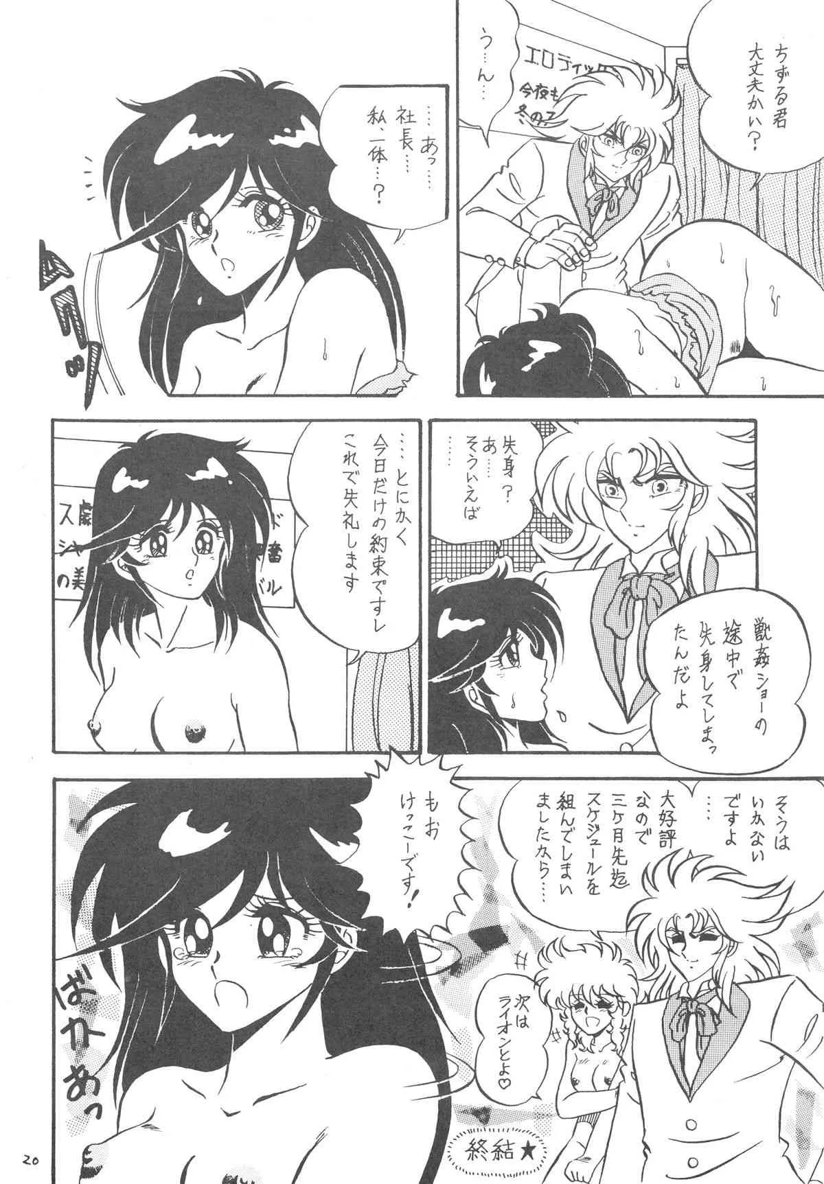 image_22
