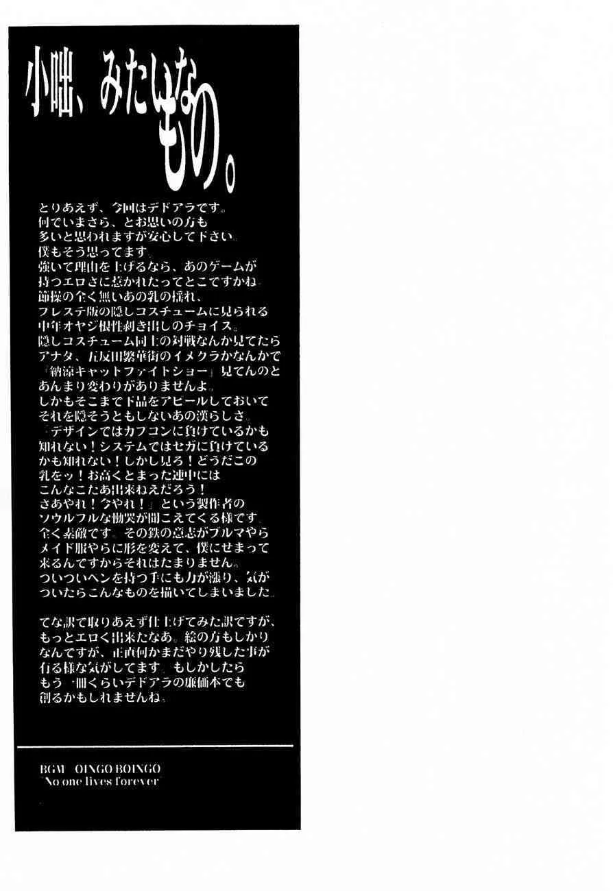 image_32
