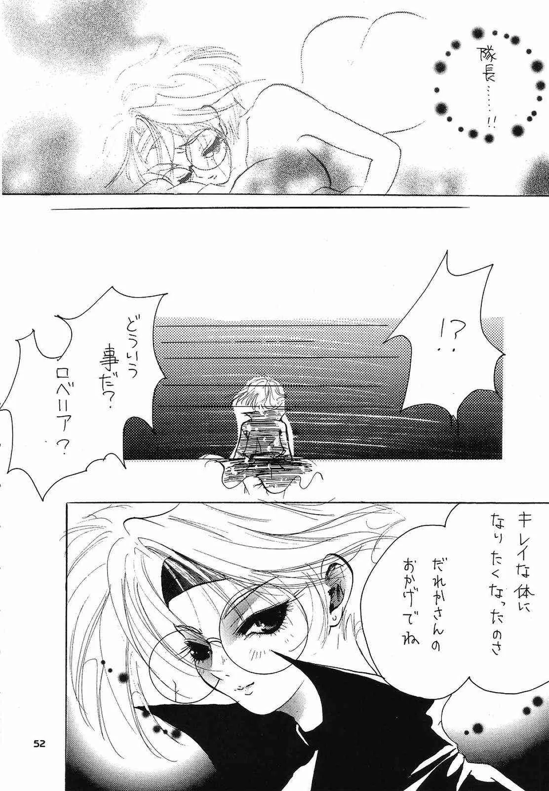 image_51