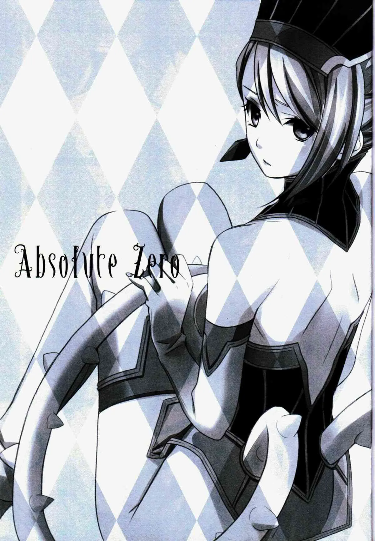 [カイチョーマニアックス (ナナミヤスナ)] Absolute Zero (TIGER & BUNNY)_2