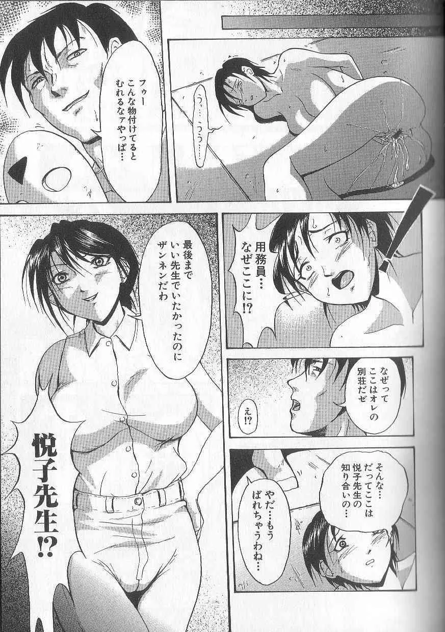 image_149