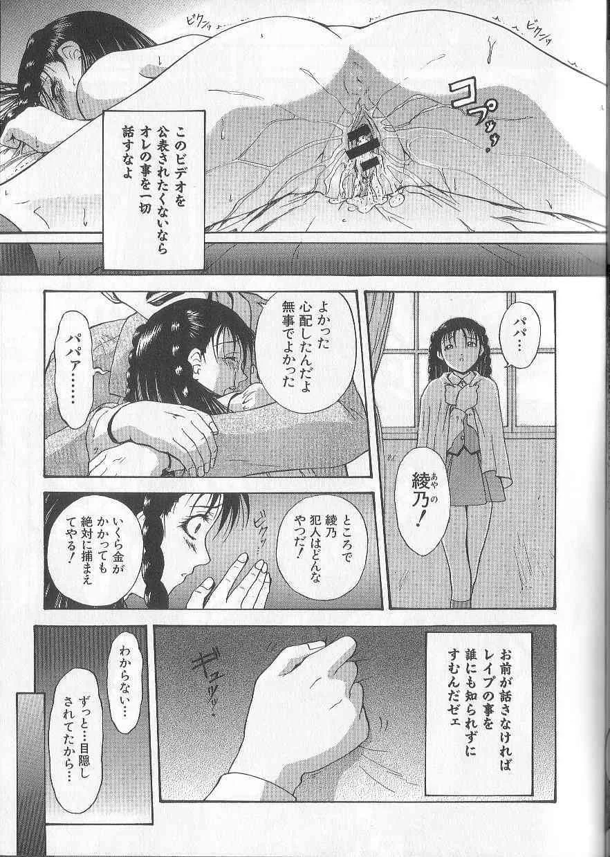 image_37