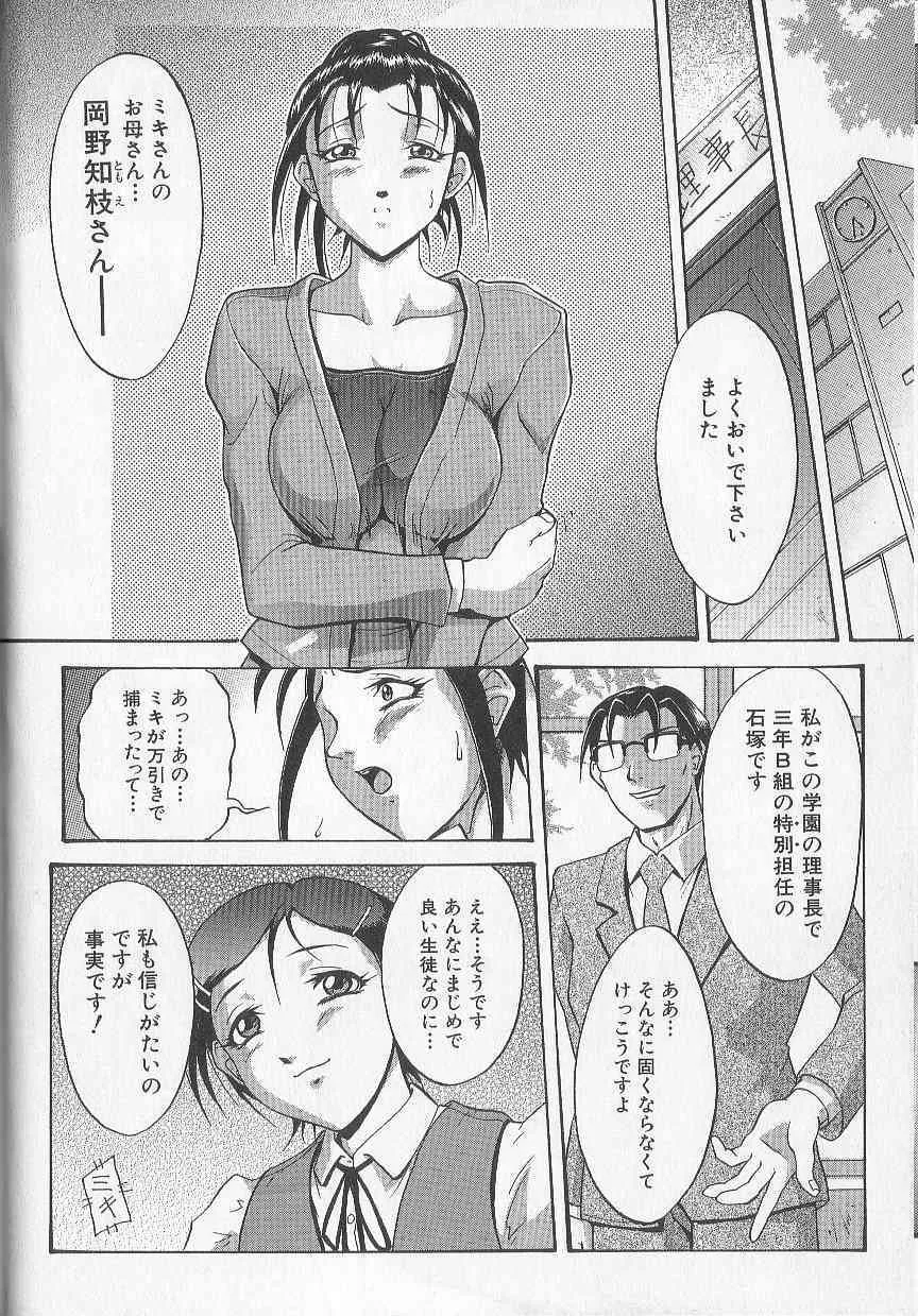 image_42