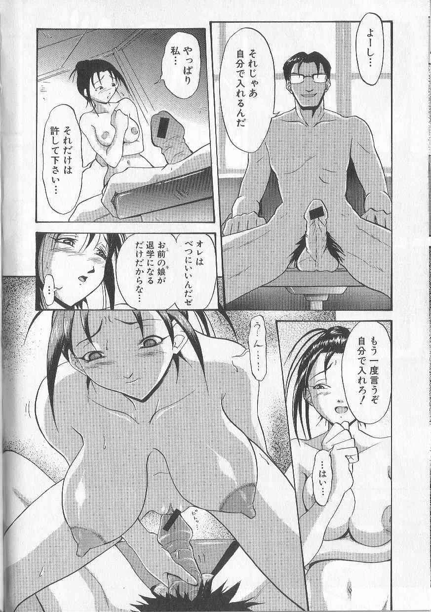 image_48