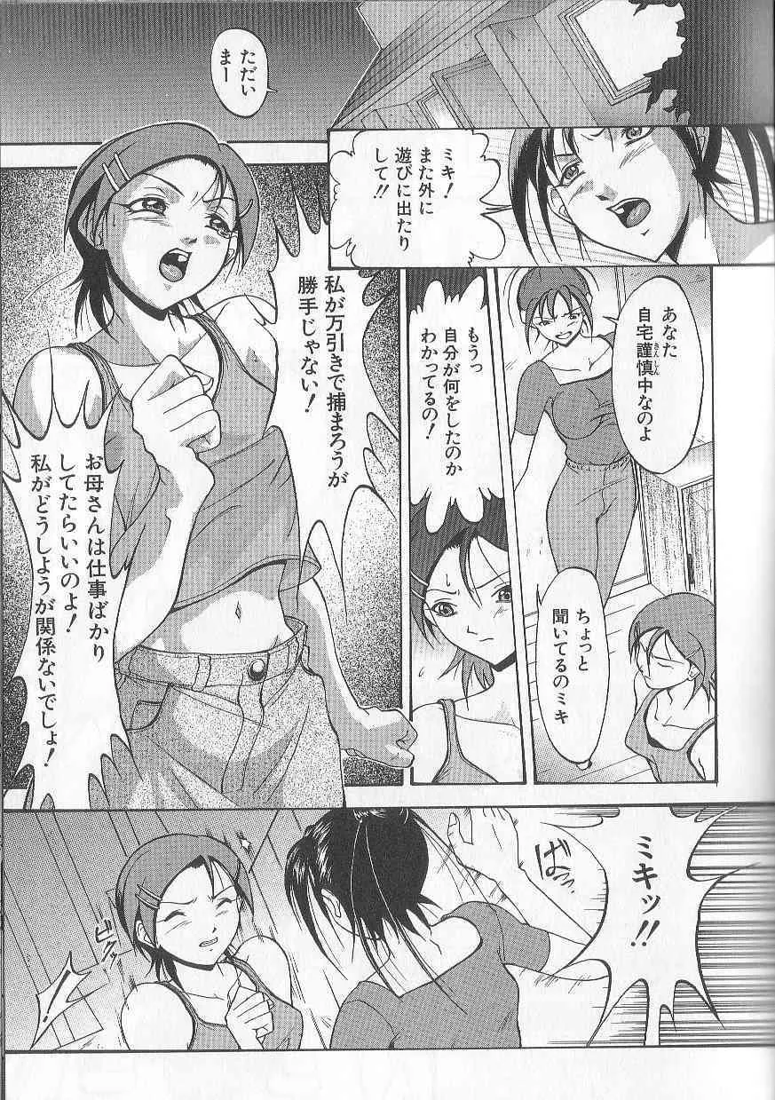 image_55