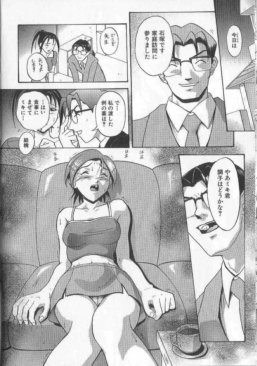 image_58