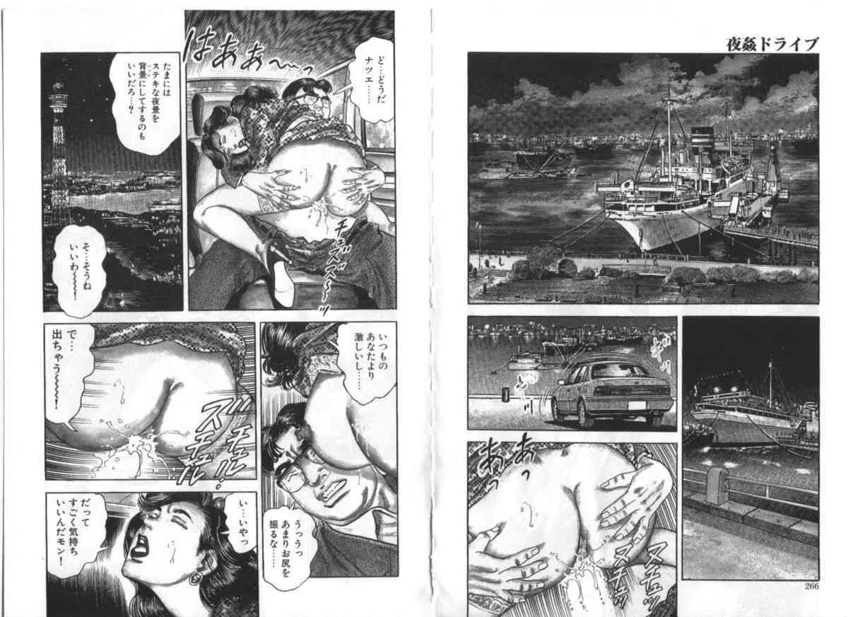 image_24