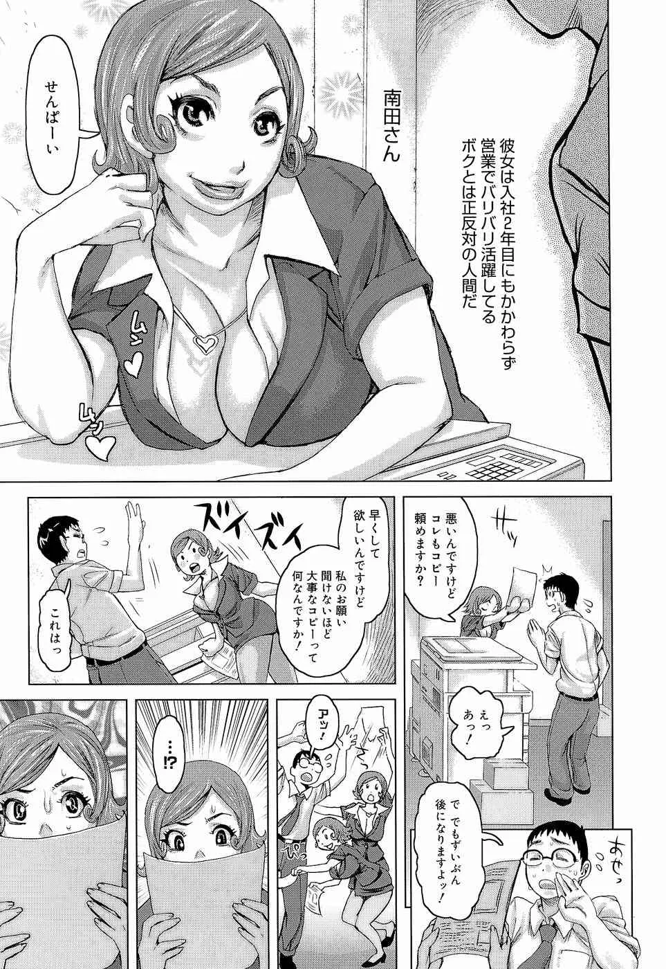 image_49