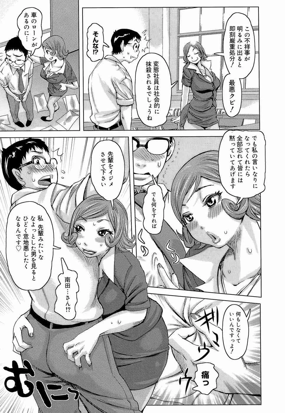 image_51