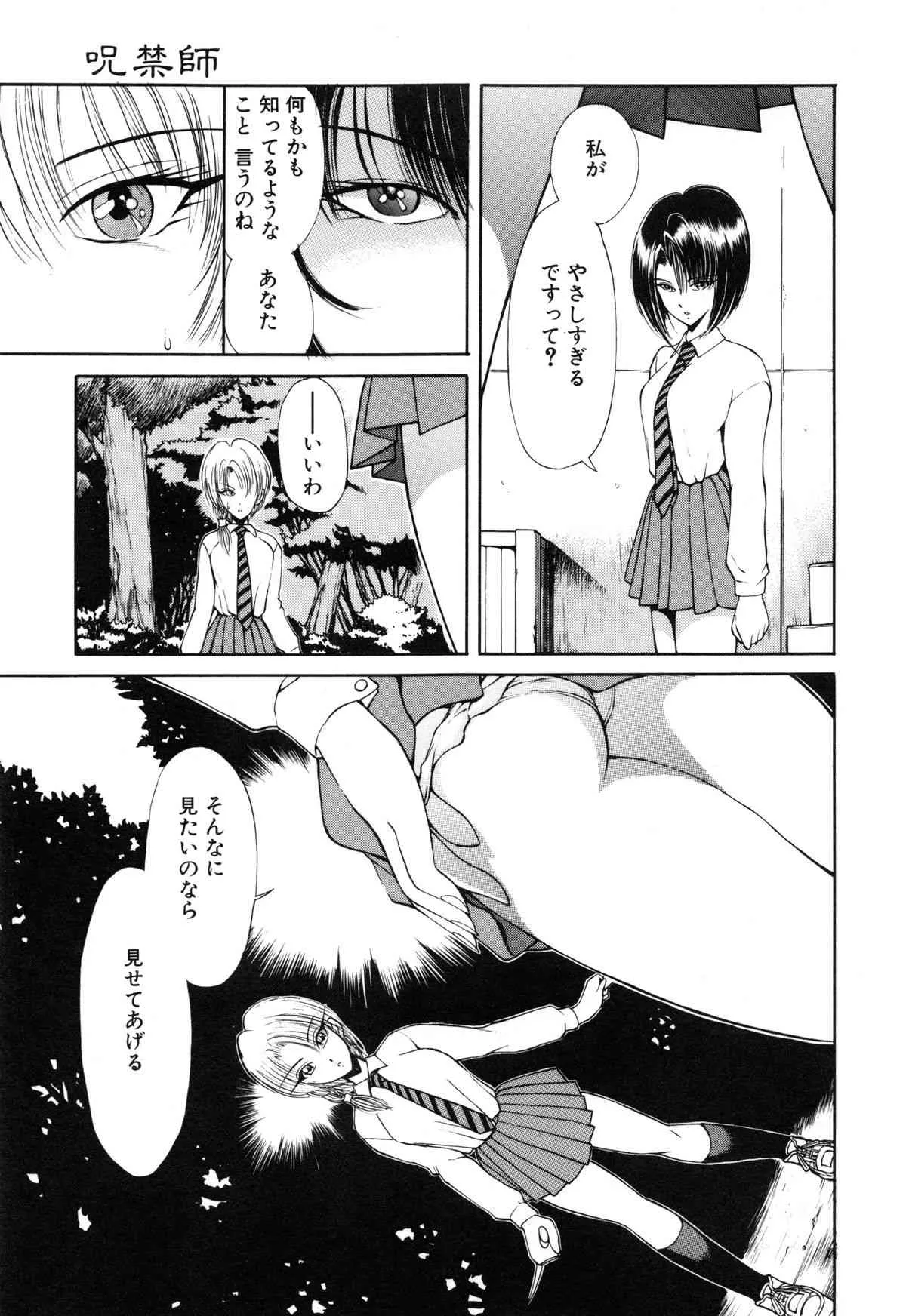 image_58