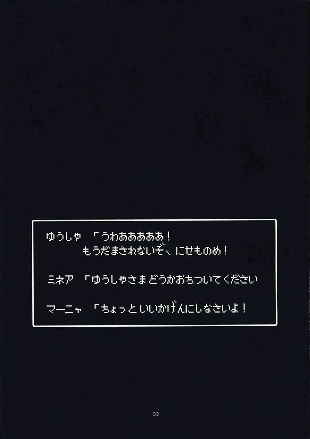 image_2