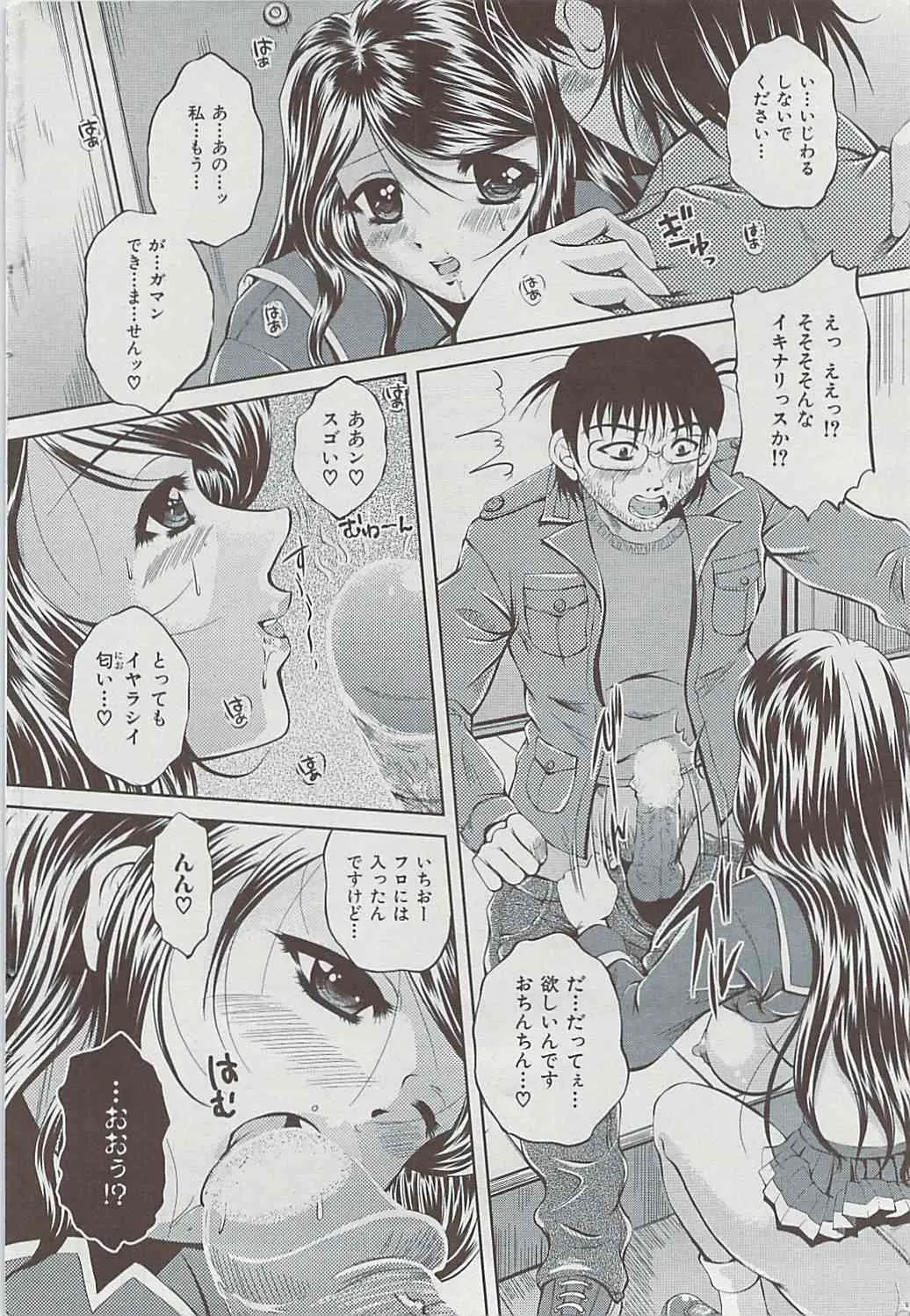 image_40