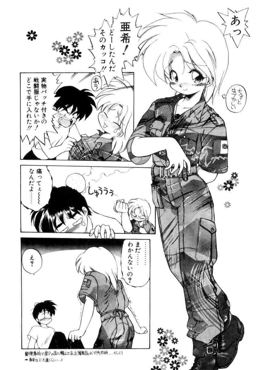 image_59