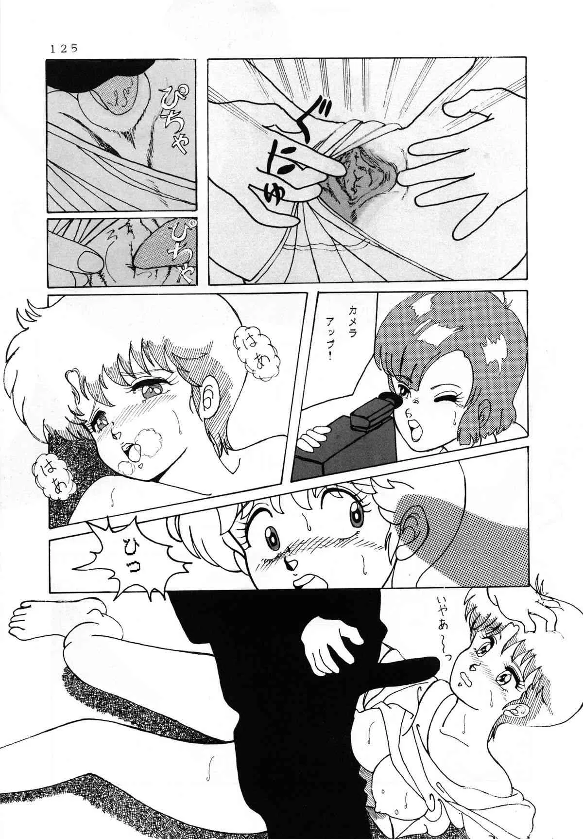 image_131