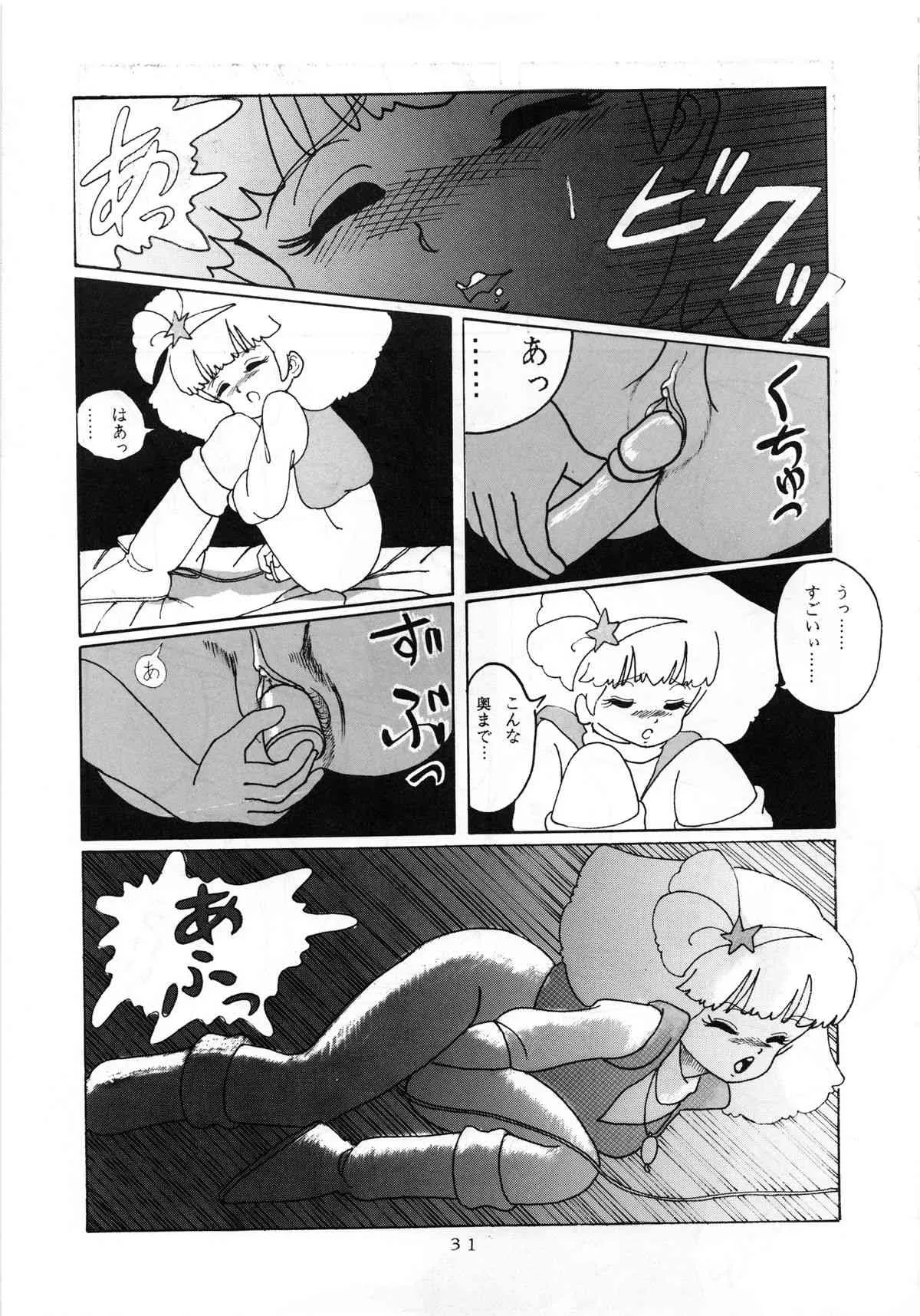 image_34