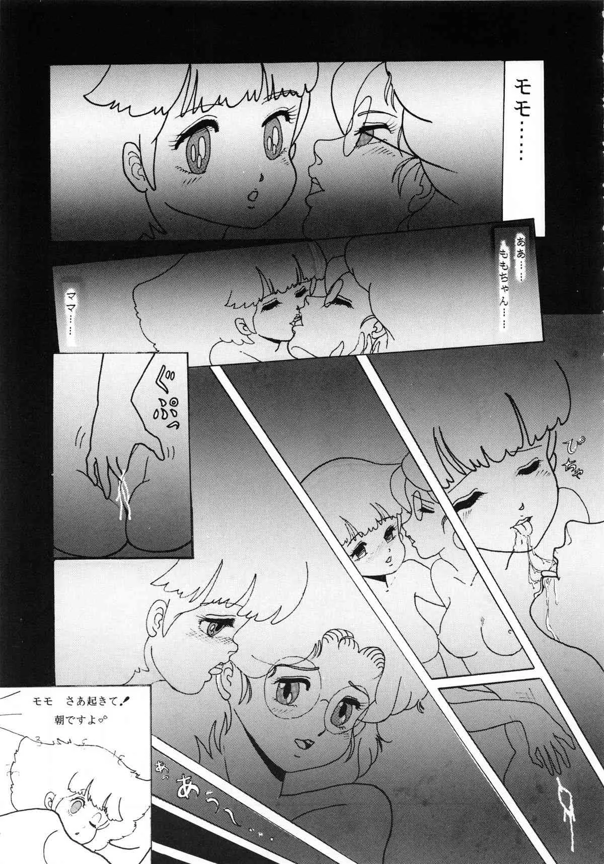 image_38