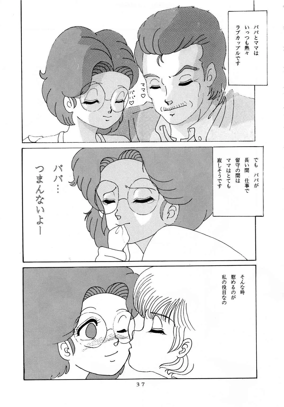 image_40