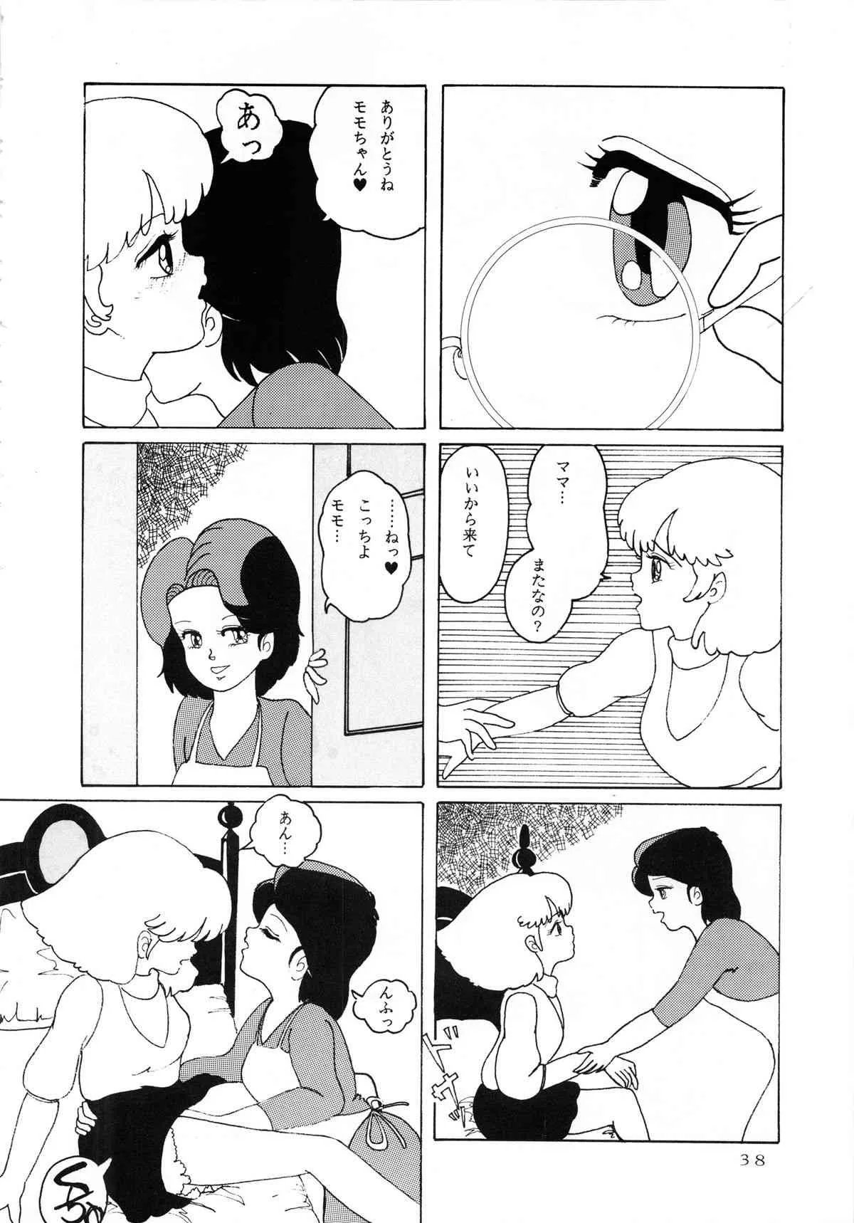 image_41