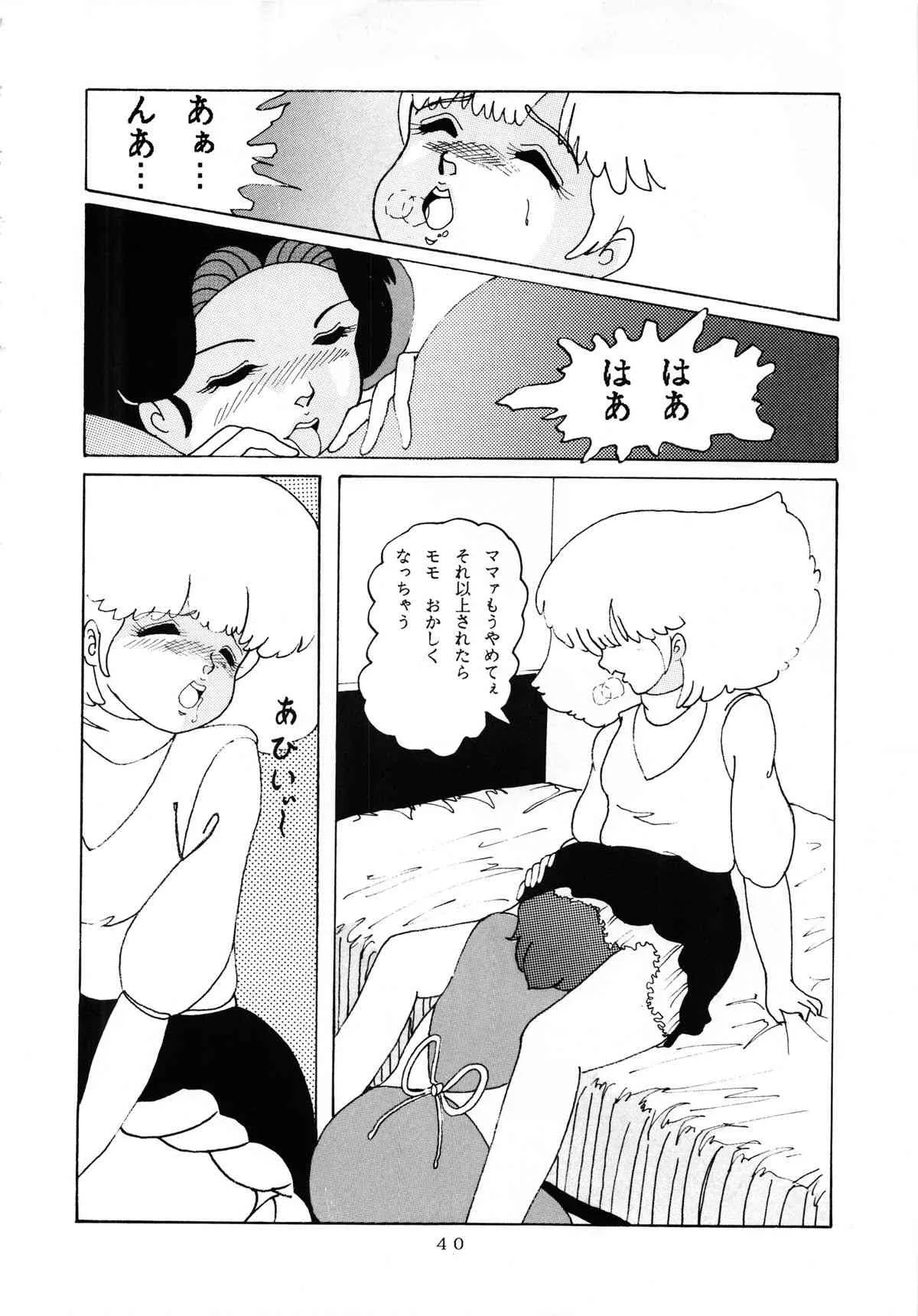 image_43