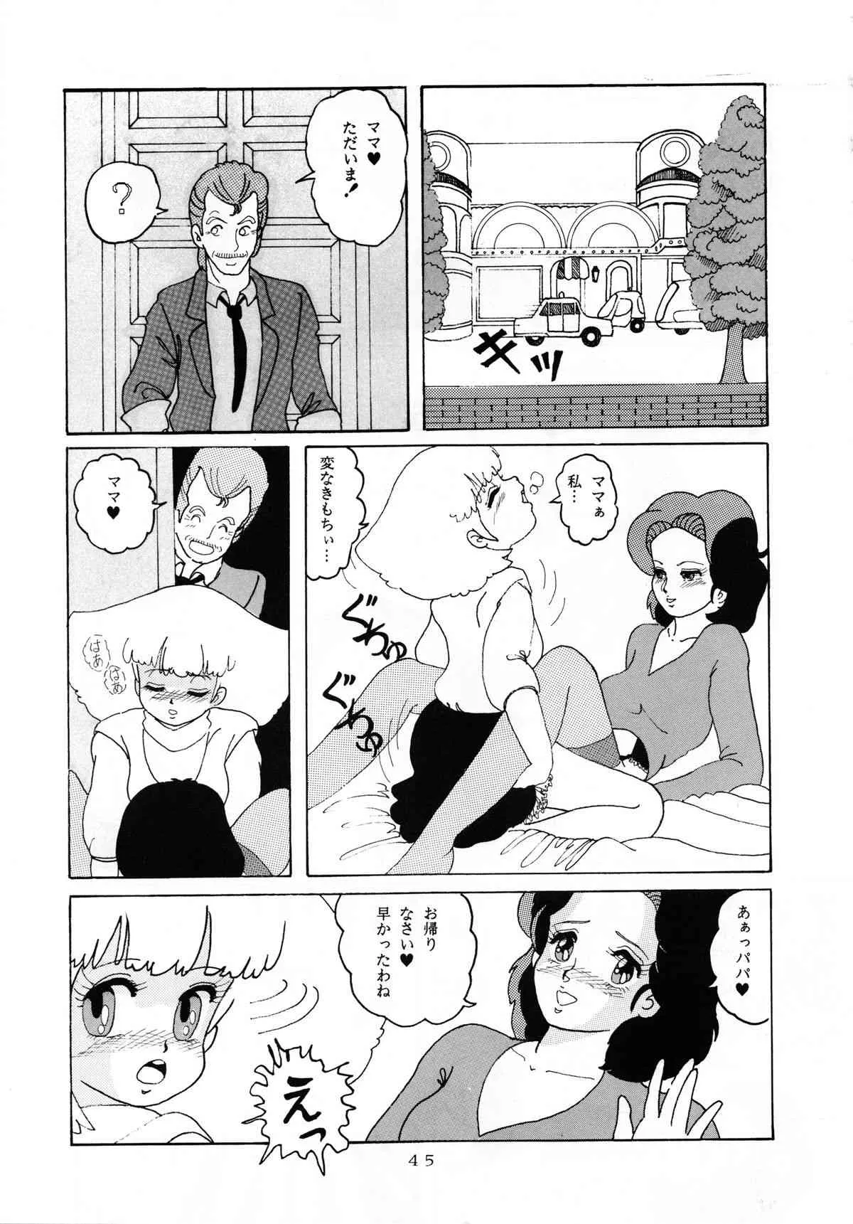 image_48