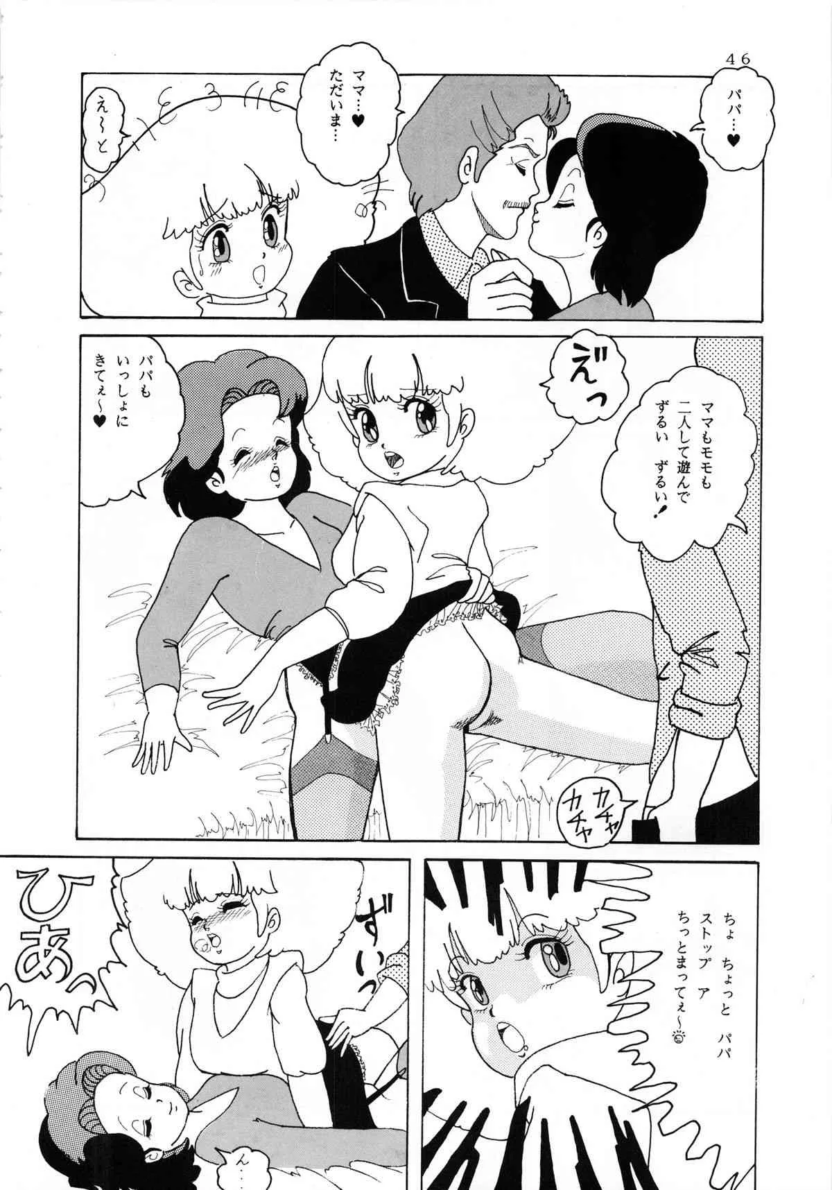 image_49