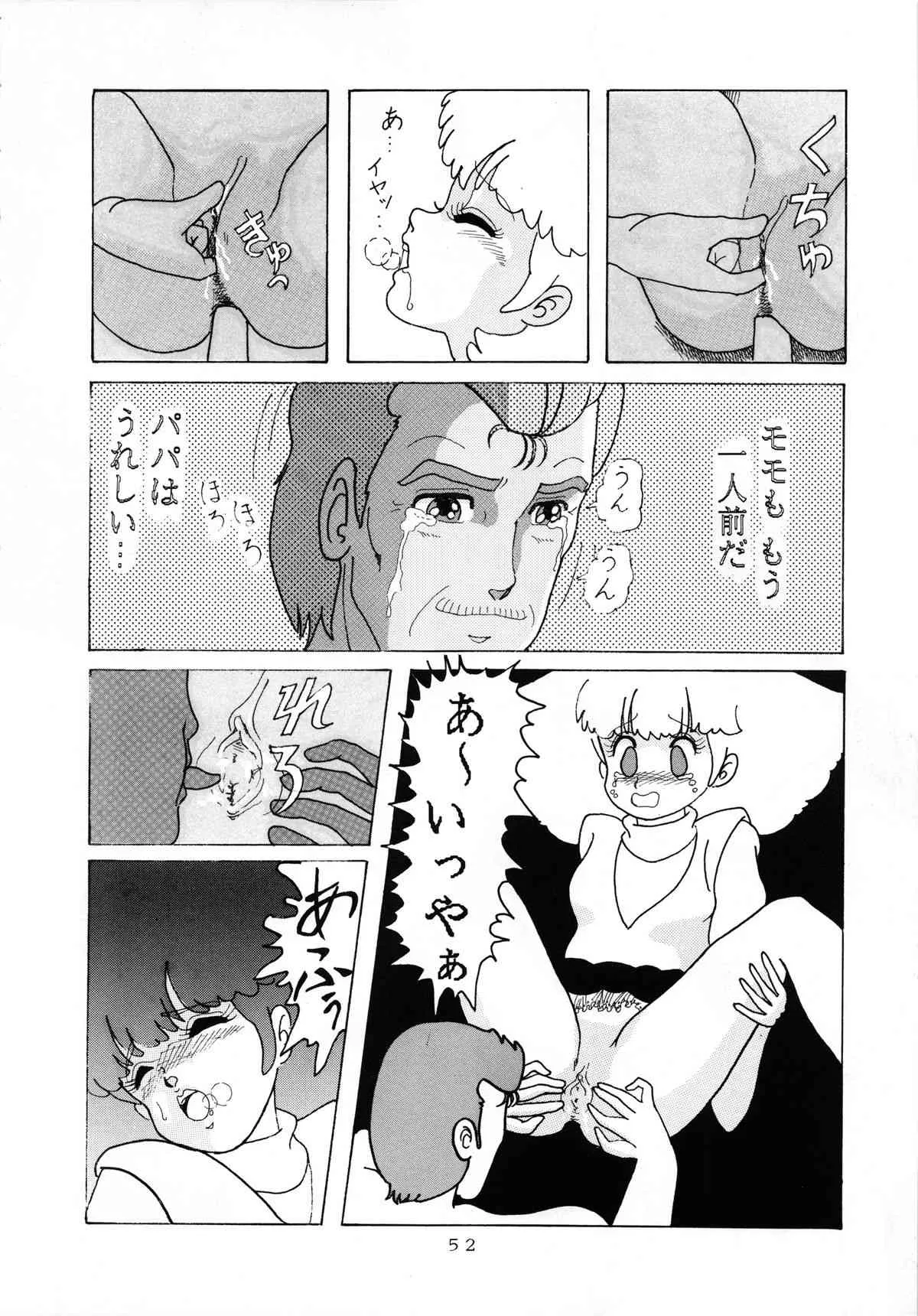 image_55